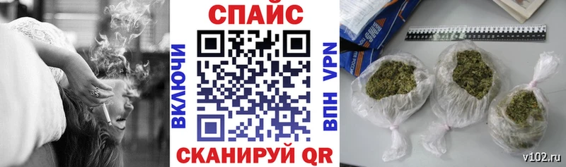 Бутират 99% наркошоп Пучеж