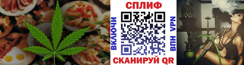 где продают наркотики  Пучеж  Еда ТГК конопля 