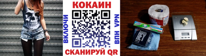 darknet какой сайт kraken ONION Пучеж КОКАИН VHQ