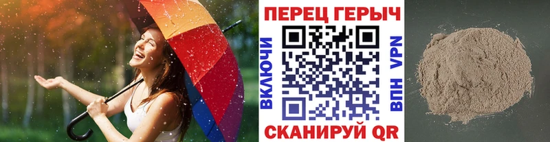 как найти   Пучеж  ГЕРОИН афганец 