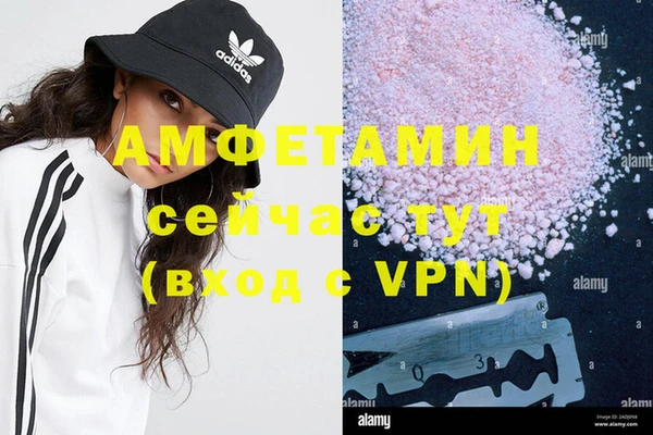 кокс Алексеевка