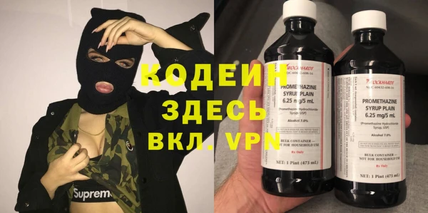 кокаин перу Алзамай