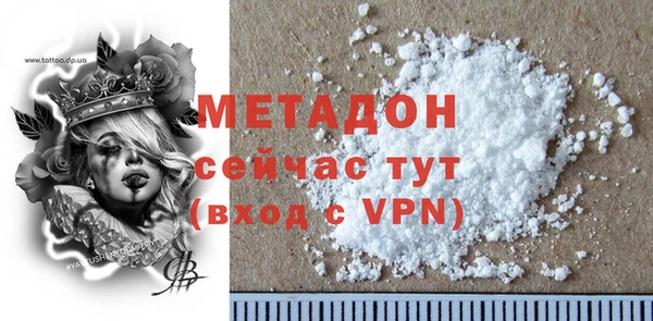 кокс Алексеевка