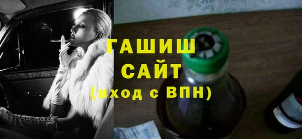 кокаин перу Алзамай