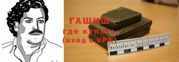 амф Алексин