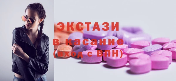 кокаин перу Алзамай
