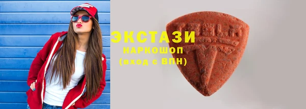 кокаин перу Алзамай