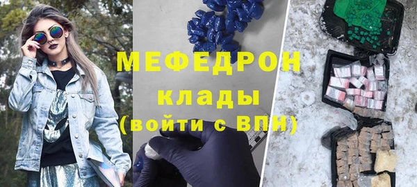 кокс Алексеевка
