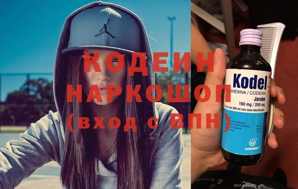 кокаин перу Алзамай