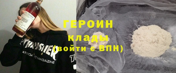 кокаин перу Алзамай