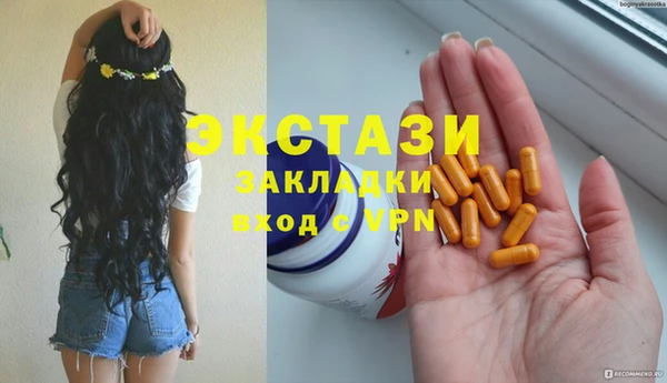 амф Алексин