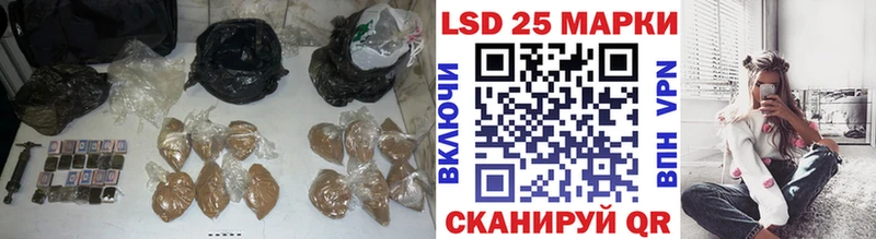 купить наркотик  Пучеж  маркетплейс какой сайт  Лсд 25 экстази кислота 