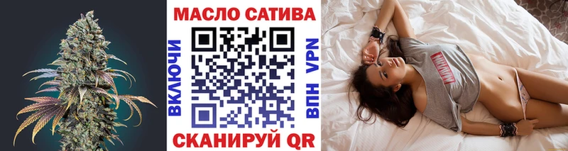 mega зеркало  Пучеж  Дистиллят ТГК жижа 