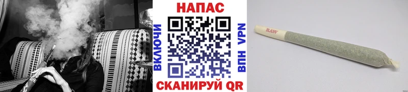Бошки марихуана AK-47  продажа наркотиков  Пучеж 